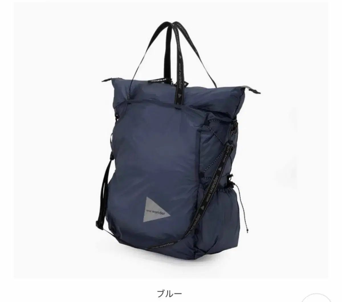 アンドワンダー ブルー and wander アンドワンダー ONE バッグ アンド トゥー トートバッグ