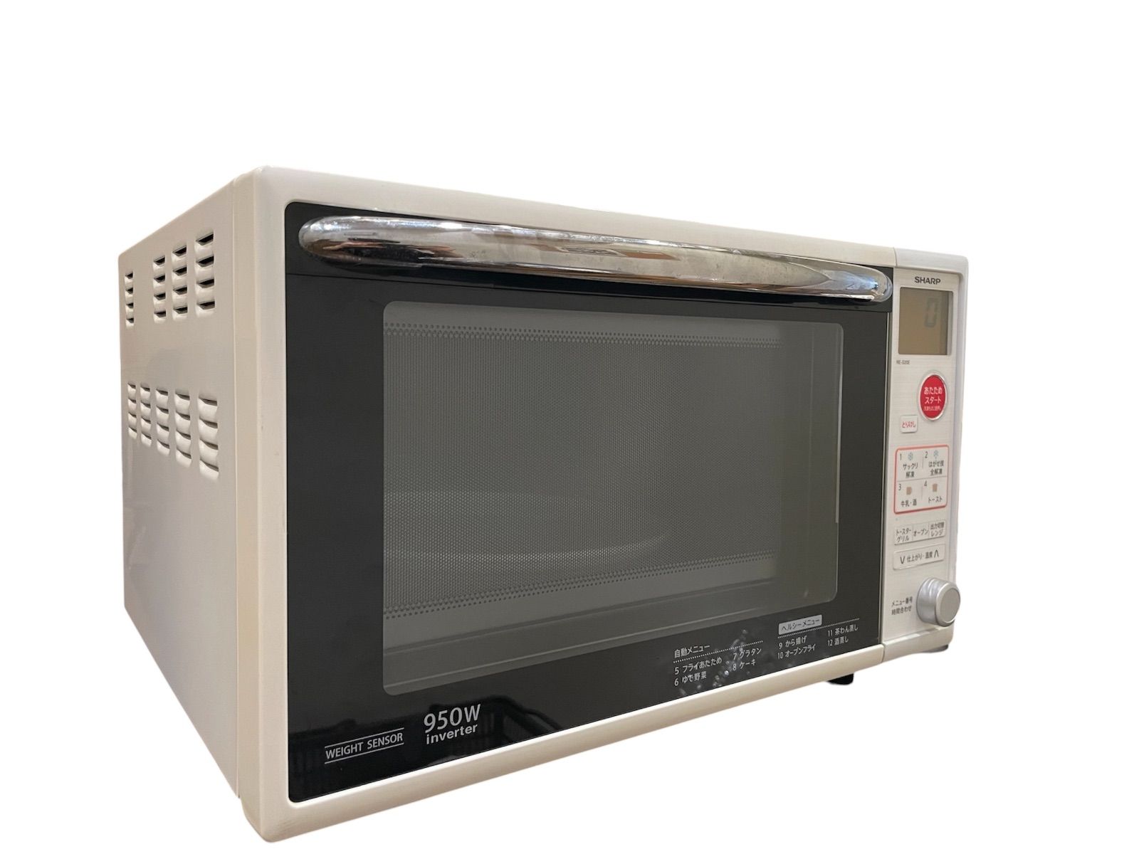 SHARP RE-S20E-W 電子レンジ