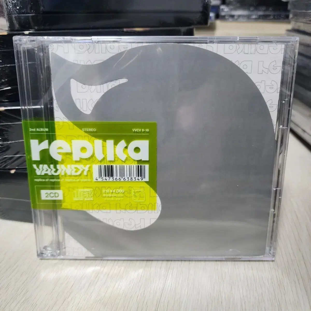 VAUNDY Replica 2CD アルバム