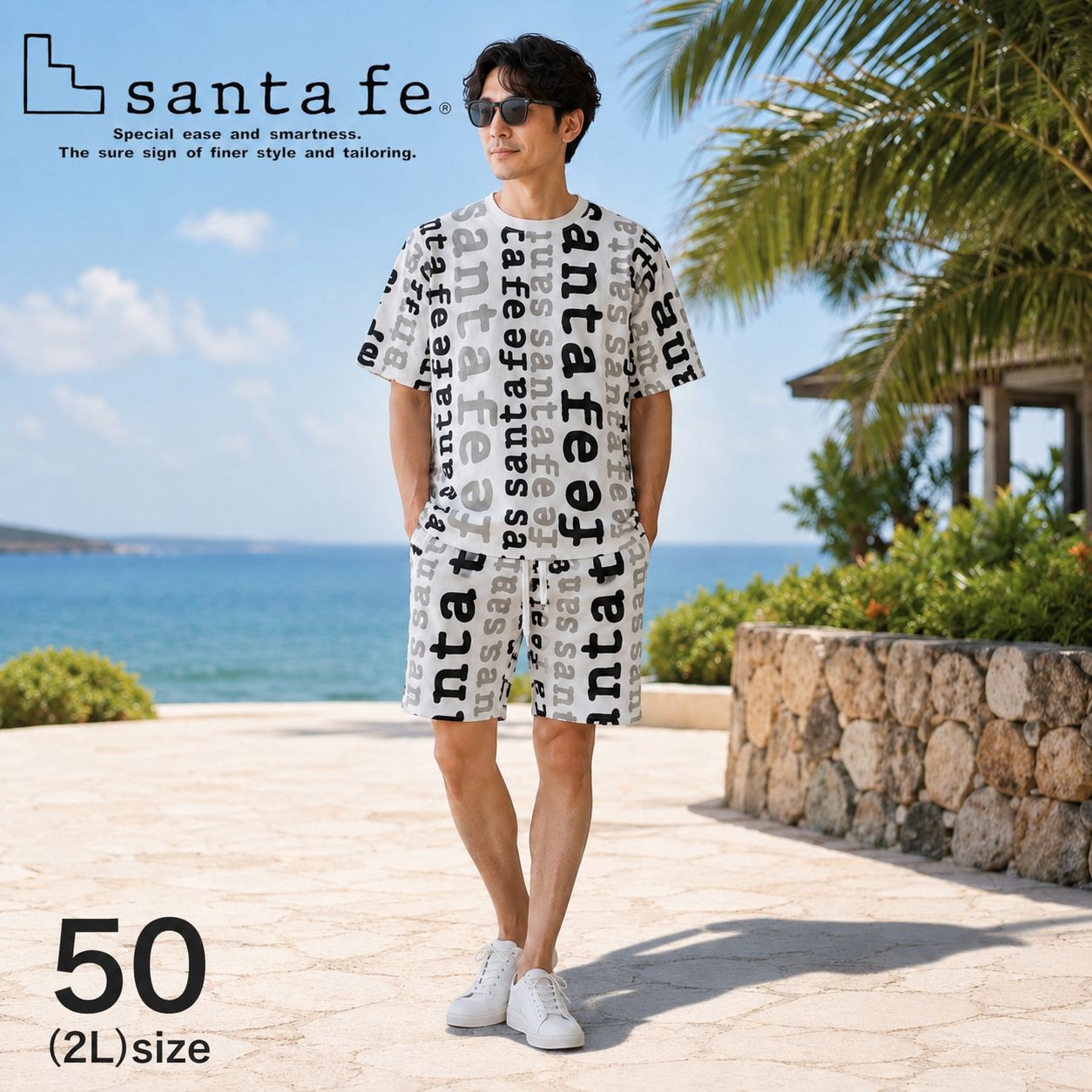 【santa fe／サンタフェ】ロゴプリント ハーフパンツSET UP ホワイト 50サイズ(LL) 新品、未使用、現品限り