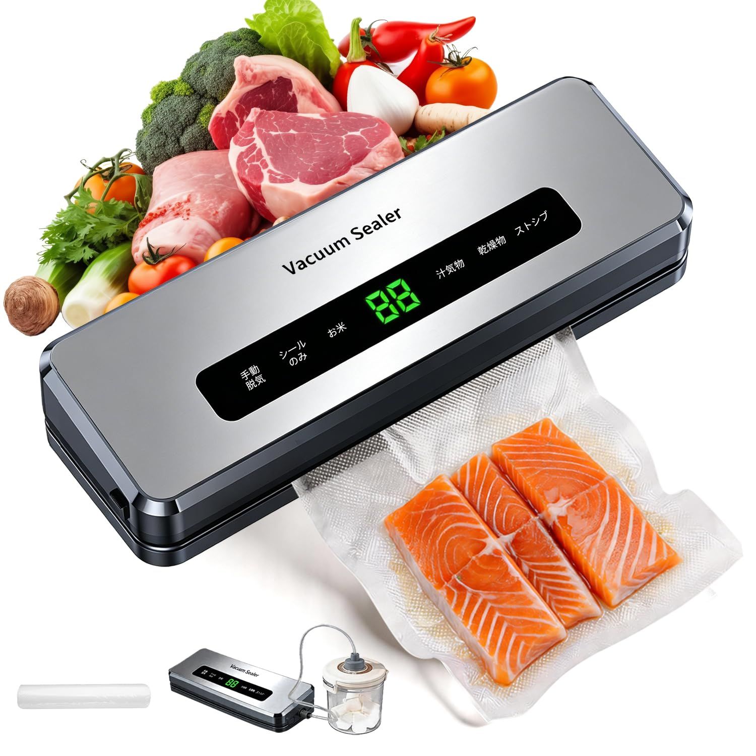 真空パック機 フードシーラー【130kPa強力脱気 32cmシール】 鮮度を12倍に延ばす 9モード 食品保存 真空機 簡単操作 パネルモード切替可能 高耐久 全自動 湿式＆ 乾湿両用 全自動 ウェット＆ドライ 真空パック 機 ゆうせんしき 家庭用 フードkk