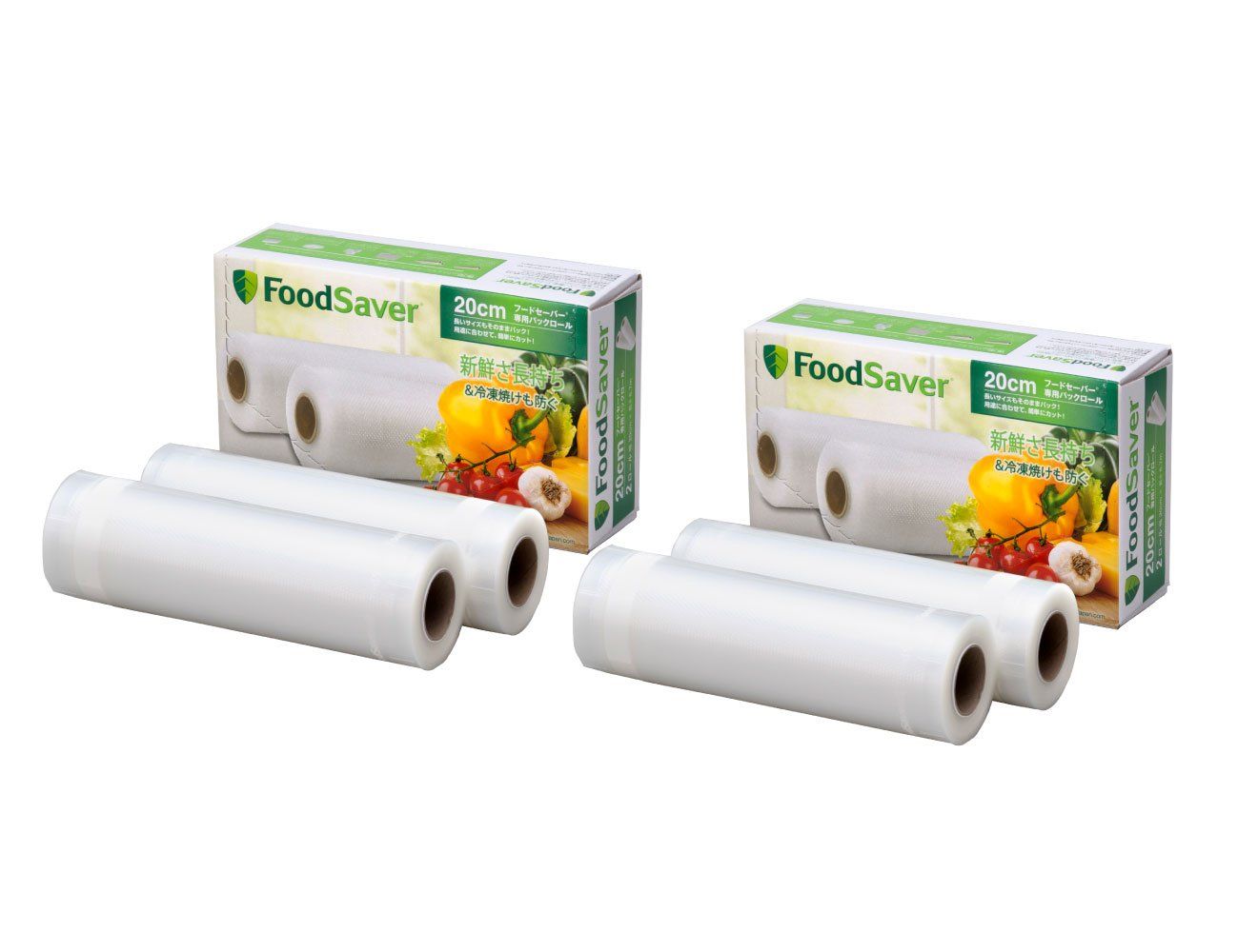 FoodSaver 【公式】 真空パックロール 20cm4本セット PRST2kk