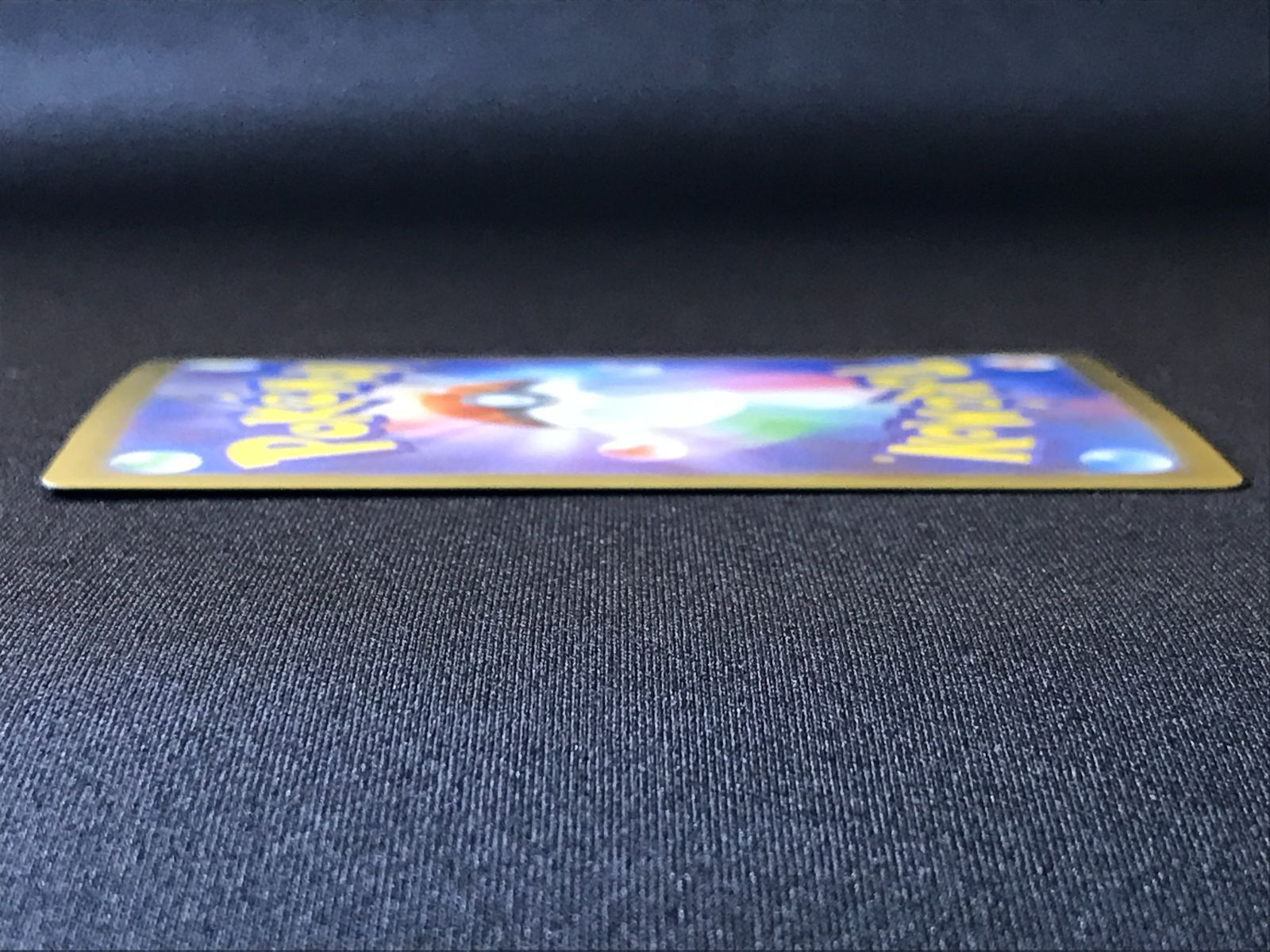 ポケモンカードゲーム ポケカ リーリエの決心 SR M1L-086 M1L 拡張