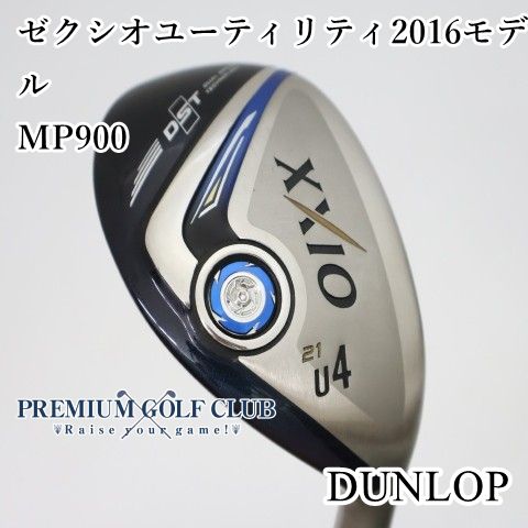 【中古】[B+ランク] ダンロップ ゼクシオユーティリティ2016モデル/MP900/R/21[2186]