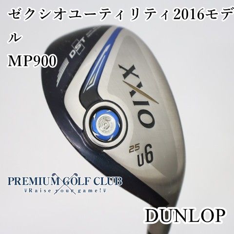 【中古】[Cランク] ダンロップ ゼクシオユーティリティ2016モデル/MP900/SR/25[2221]