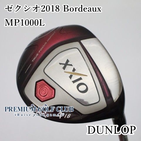 【中古】[B-ランク] レディースフェアウェイウッド ダンロップ ゼクシオ2018 Bordeaux/MP1000L/L/18[2235]