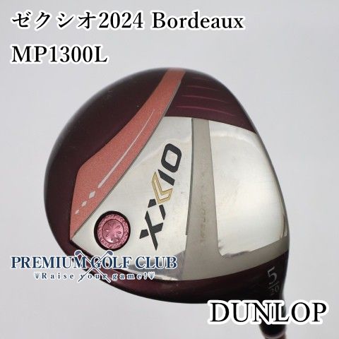 【中古】[B-ランク] レディースフェアウェイウッド ダンロップ ゼクシオ2024 Bordeaux/MP1300L/L/20[2228]