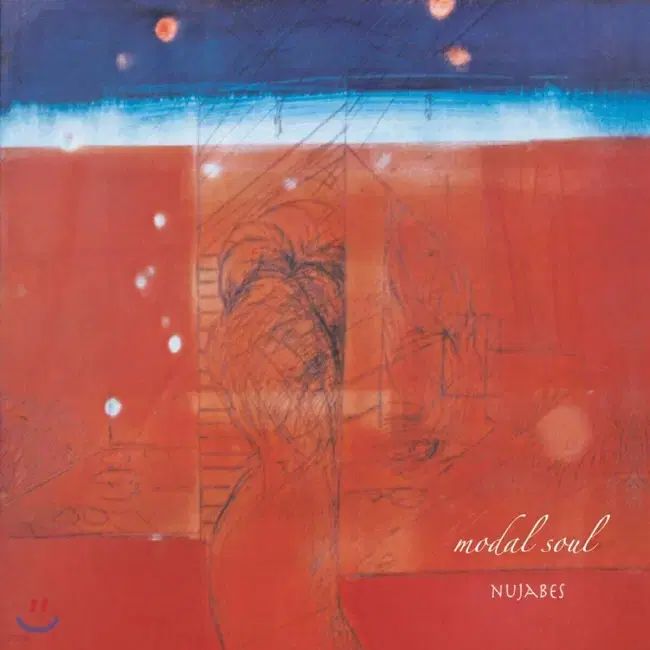 ヌジャベス CD ／ Modal Soul