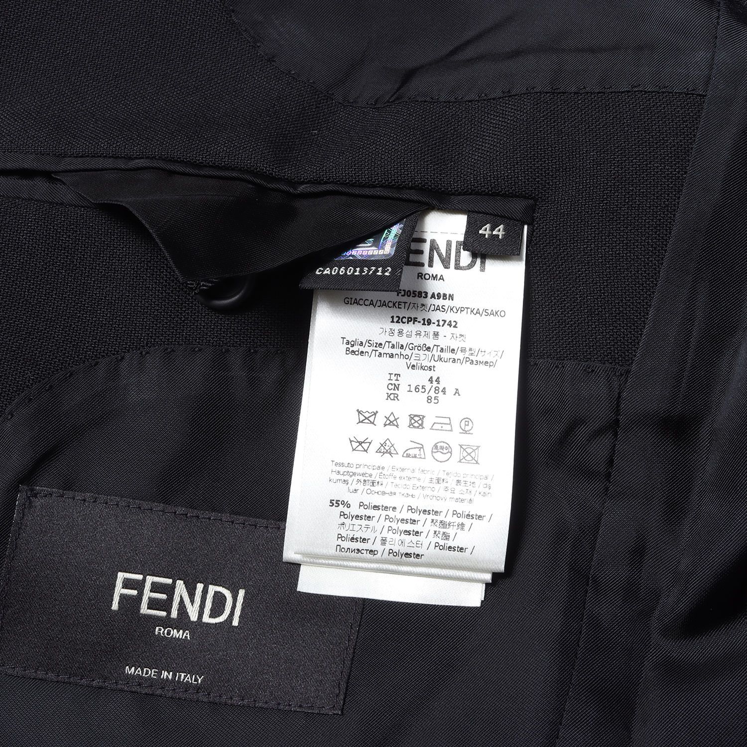 FENDI フェンディ スーツ セットアップ | シルクテープ付き