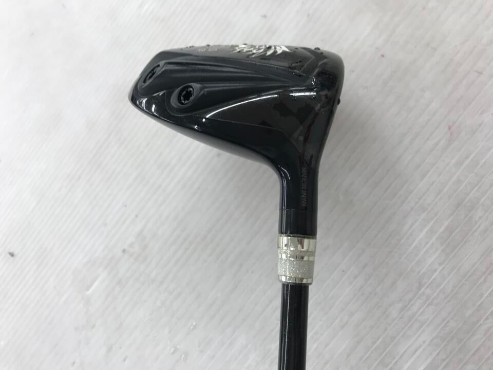 エミリッドバハマ EB-901 14.5度 Fire Express FW Type D Rフレックス