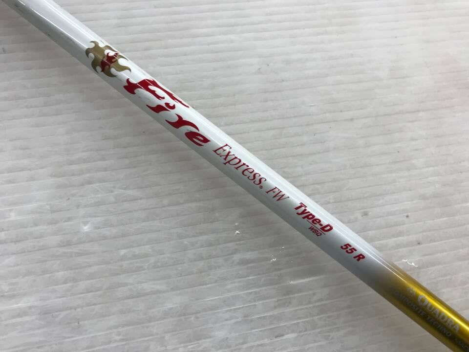 エミリッドバハマ 3w FireEXPRESSSL5 エミリッドバハマ EB-901 14.5度 Fire Express FW Type D Rフレックス
