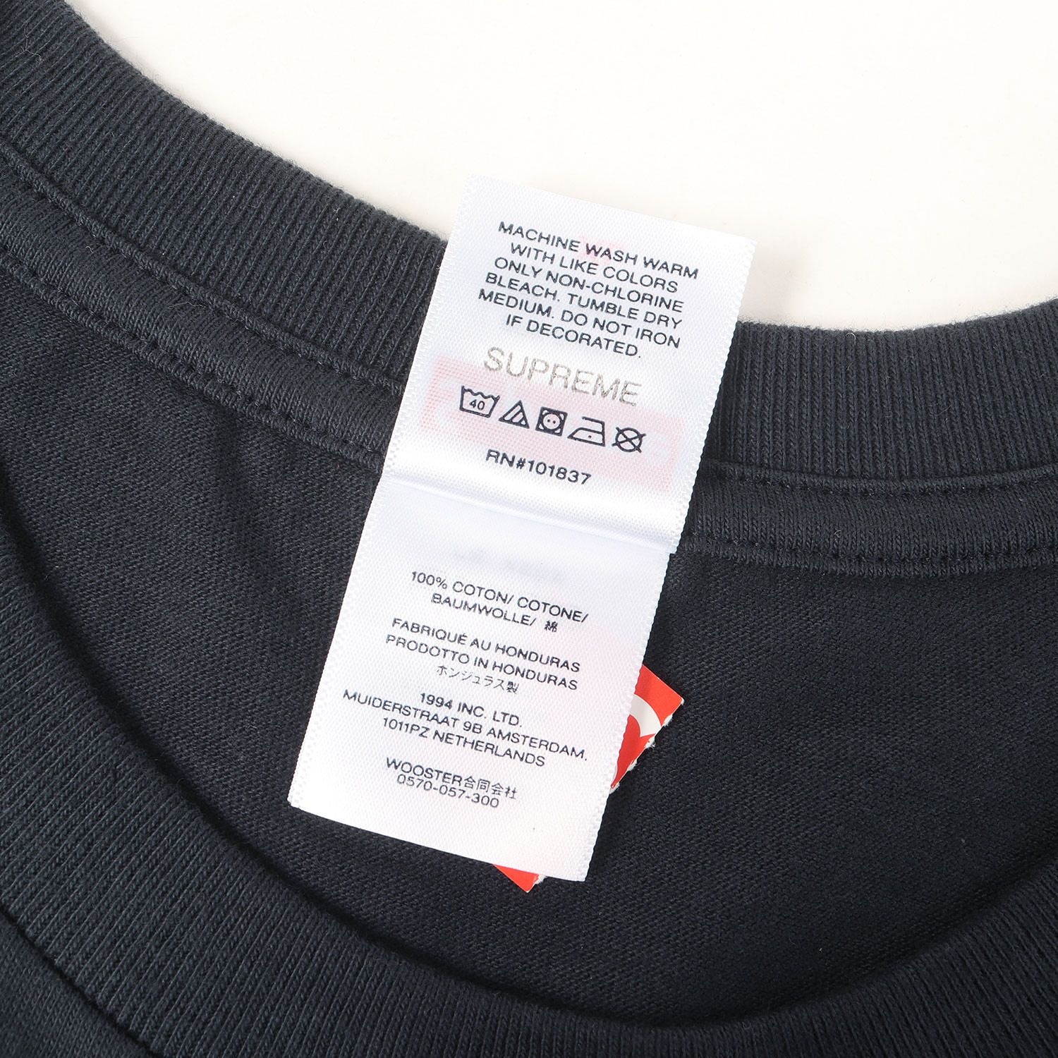 新品】Supreme シュプリーム Tシャツ ネイビー 紺 サイズ:XL | 24AW 