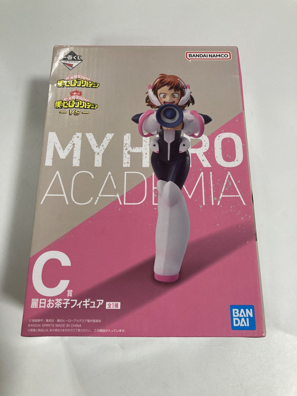 未開封】僕のヒーローアカデミア 一番くじ －VS－ C賞 麗日お茶子 