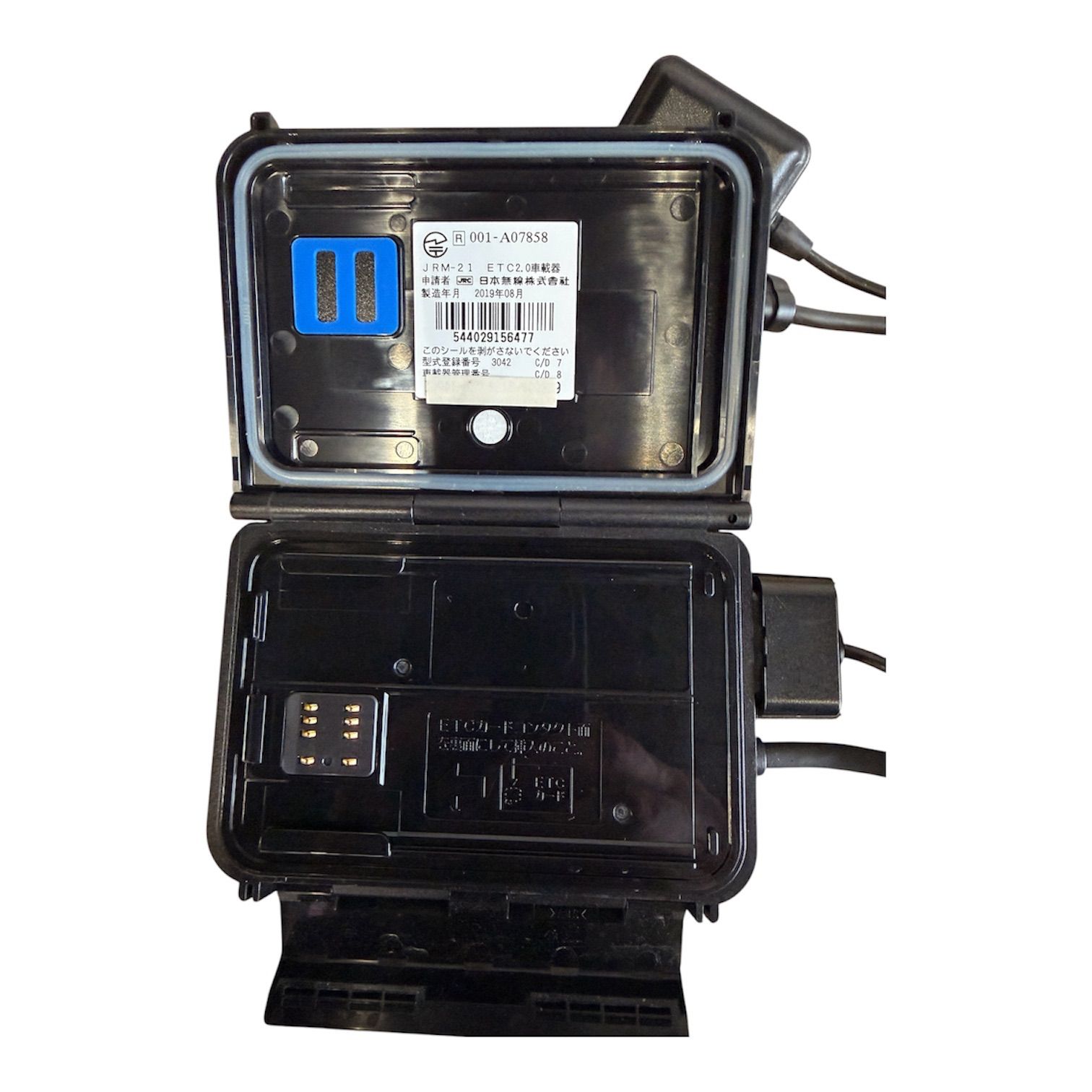 JRM-21 ETC2.0 etc2.0