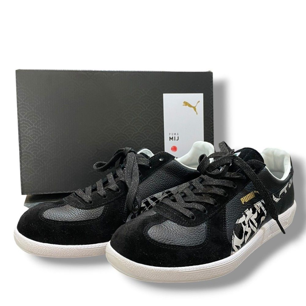 27cm PUMA ARMY TRAINER MIJ YUKEMURI BLACK スニーカー ブラック 406150-01