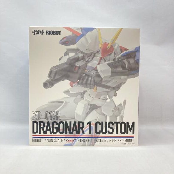 中古】千値練 RIOBOT ドラグナー1 カスタム 開封品 機甲戦記ドラグナー