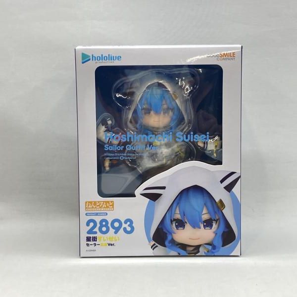 【中古】グッドスマイルカンパニー ねんどろいど 星街すいせい セーラー衣装Ver. 未開封品 ホロライブ[97]