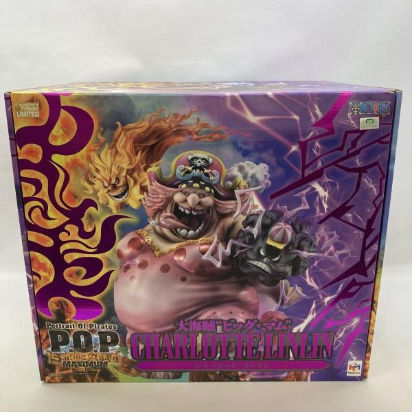 【中古】メガハウス Portrait.Of.Pirates SA-MAXIMUM 大海賊 ビッグ・マム シャーロット・リンリン 未開封品 ワンピース[97]