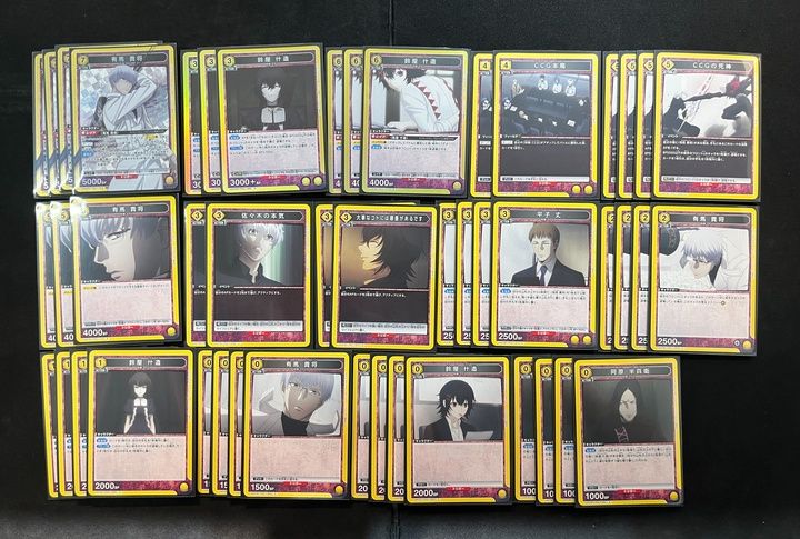 デッキ】東京喰種 黄 CCG【UNIONARENA】 ユニアリ - メルカリ