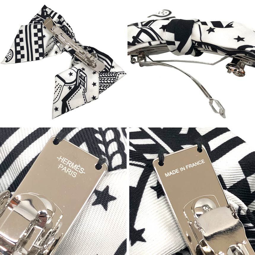 未使用 HERMES エルメス リボン バレッタ グルネル PM ジグザグ