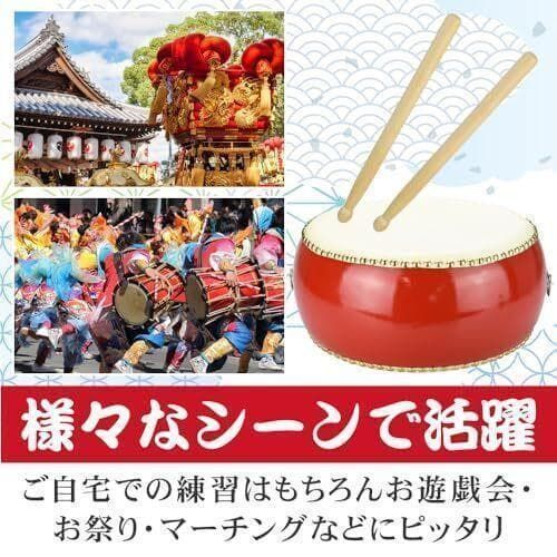 1:和太鼓セット 38.5cm 牛革張り ミニ和太鼓 バチ付き ストラップ付き