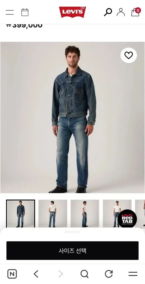 Levi'sのLVC 1955 501VIPER 30x32