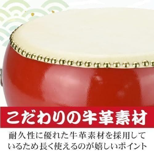 1:和太鼓セット 38.5cm 牛革張り ミニ和太鼓 バチ付き ストラップ付き