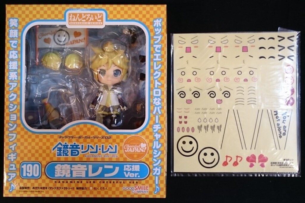グッドスマイルカンパニー ねんどろいど ボカロ 鏡音レン 応援ver 修正シール付 190