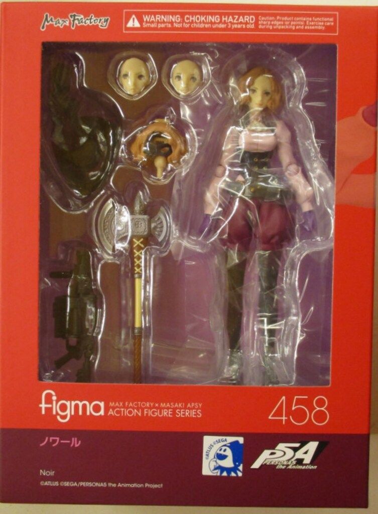 マックスファクトリー figma ペルソナ5 ノワール 458