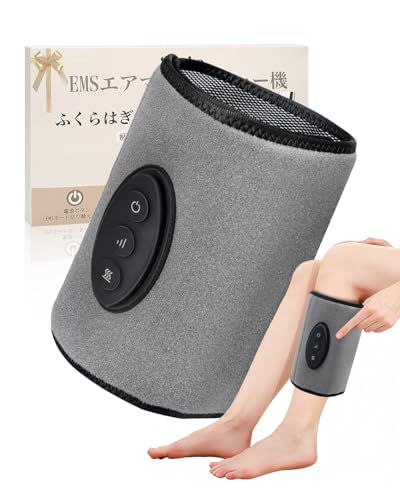 ふくらはぎケア 【2025年新進化・EMS×TENS×空気圧×温熱】 3段階温度調節 エアー3段階調節 3つのモード 片足タイプ コードレス USB充電式 エアーレッグリラックス エアバッグ フットケア レッグケア ふくらはぎ/太もも/腕 サ 3abdd5b6