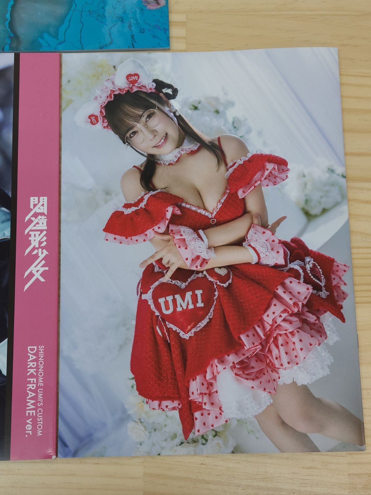 東雲うみ 写真集 3冊セット コミケ C107 闇造形少女 生誕祭2025 C104 