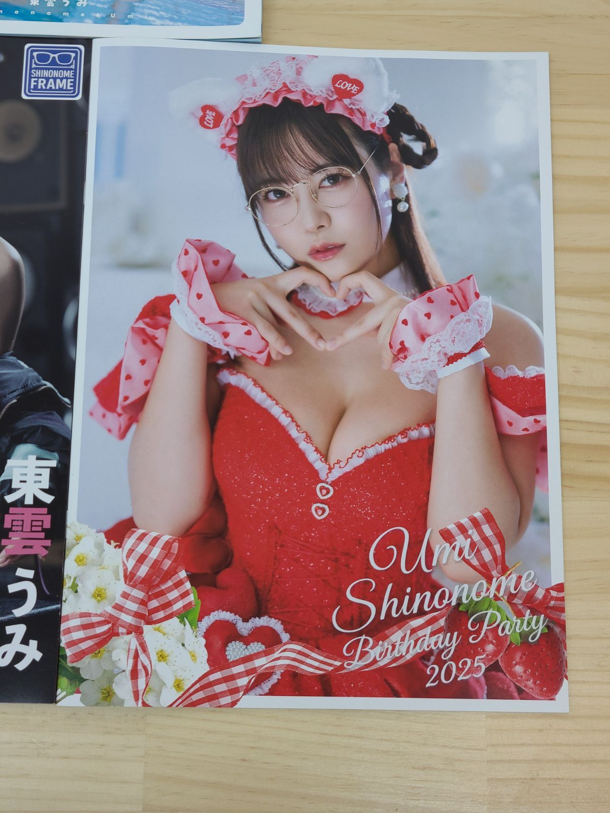 東雲うみ 写真集 3冊セット コミケ C107 闇造形少女 生誕祭2025 C104 