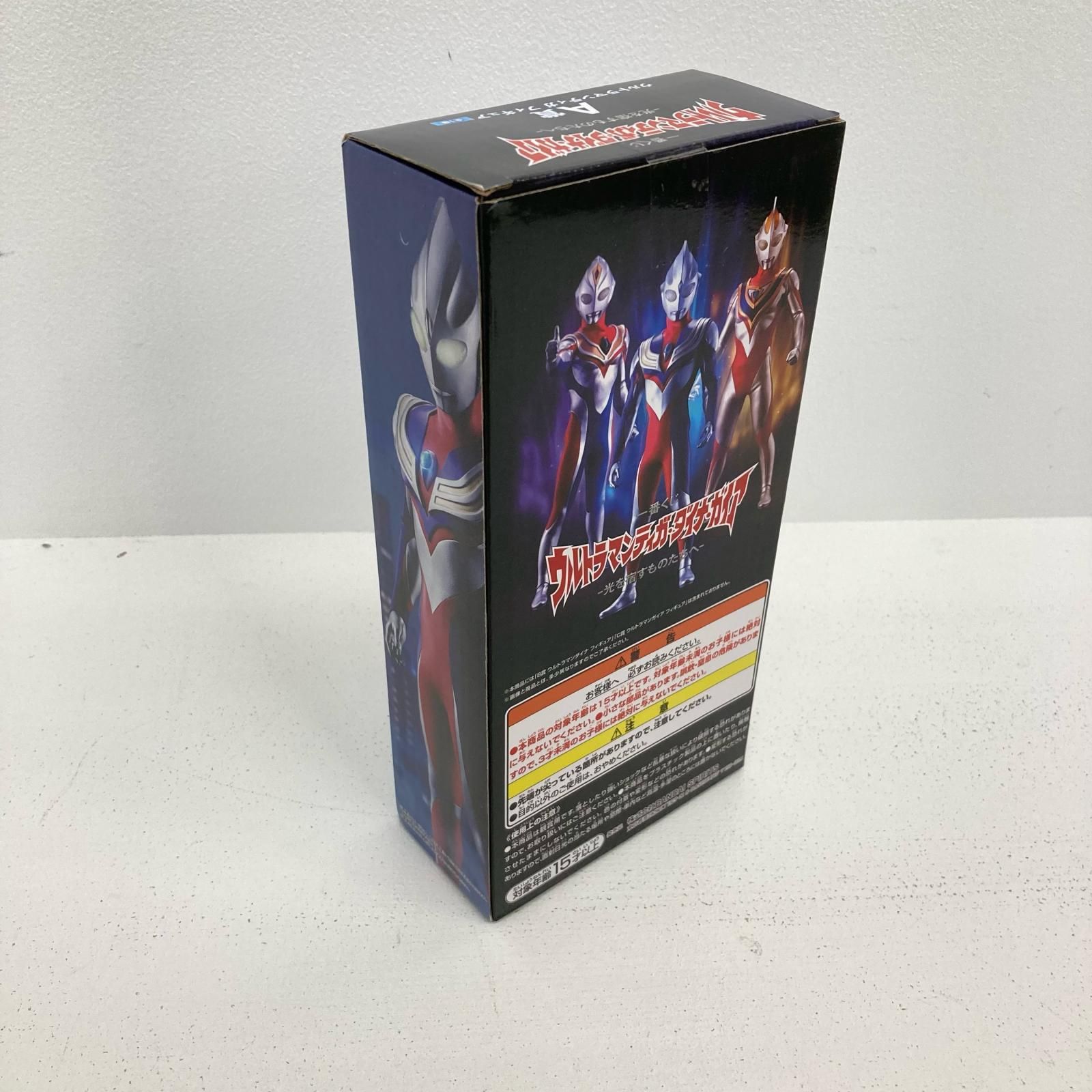 イオン広店】 A賞 ウルトラマンティガ 一番くじ ウルトラマンティガ 