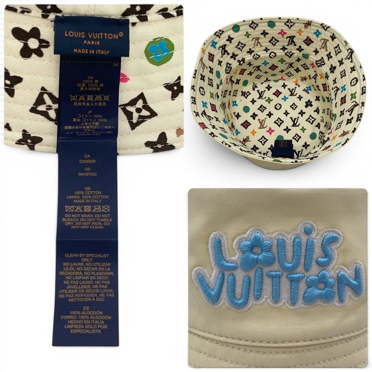 新品同様】ルイヴィトン Louis Vuitton バケットハット 帽子 タイラー