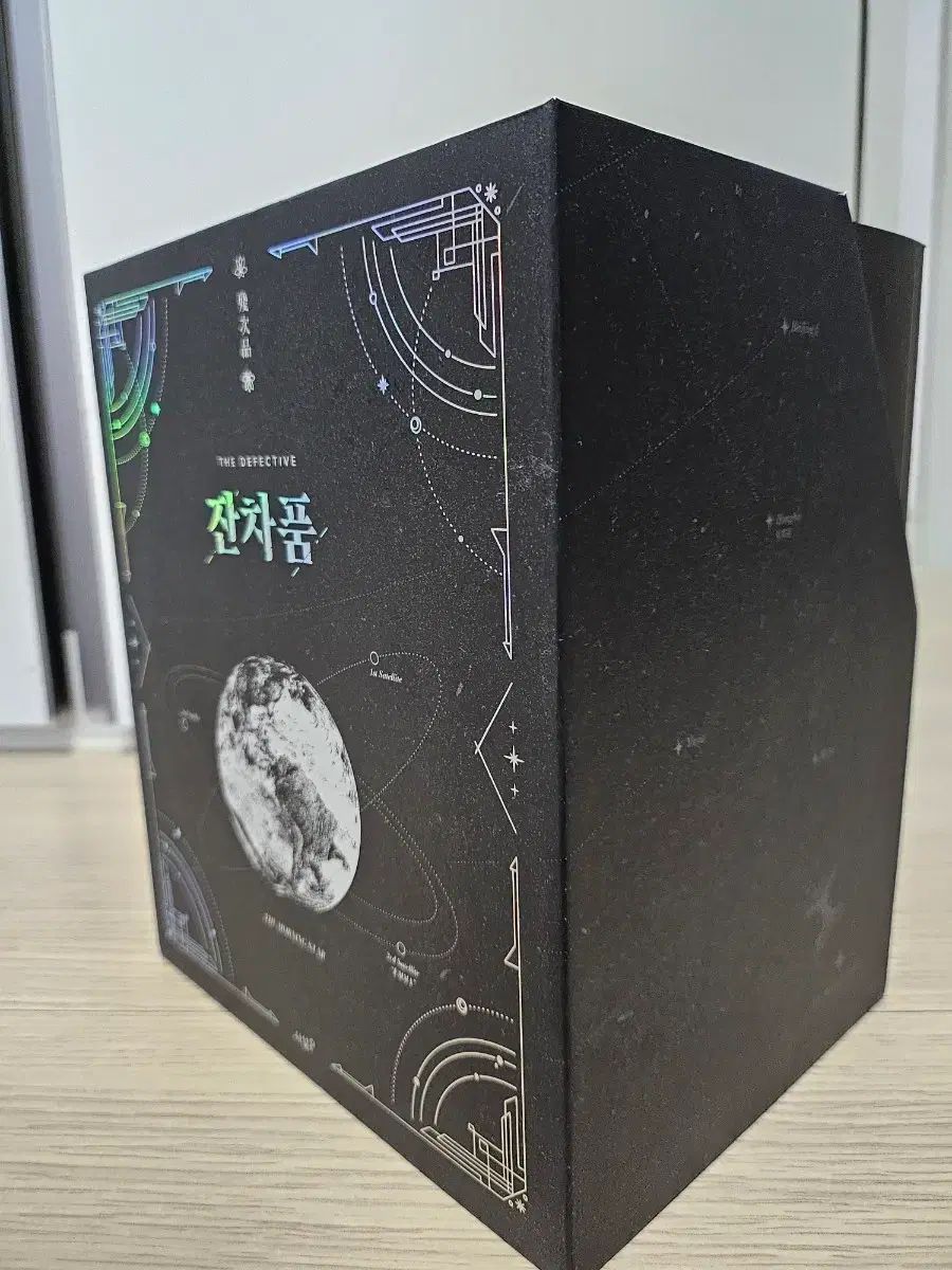 PRIEST 残差品 全巻 ボックス セット