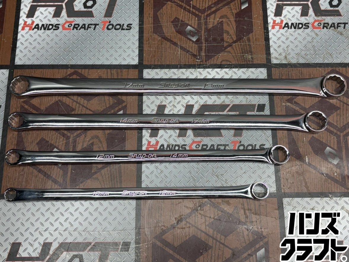 〇【送料無料】【中古】スナップオン Snap-on XDHFM1012/1214/1417/1719 ロングストレートメガネレンチ 4点セット【ハンズクラフト佐賀】