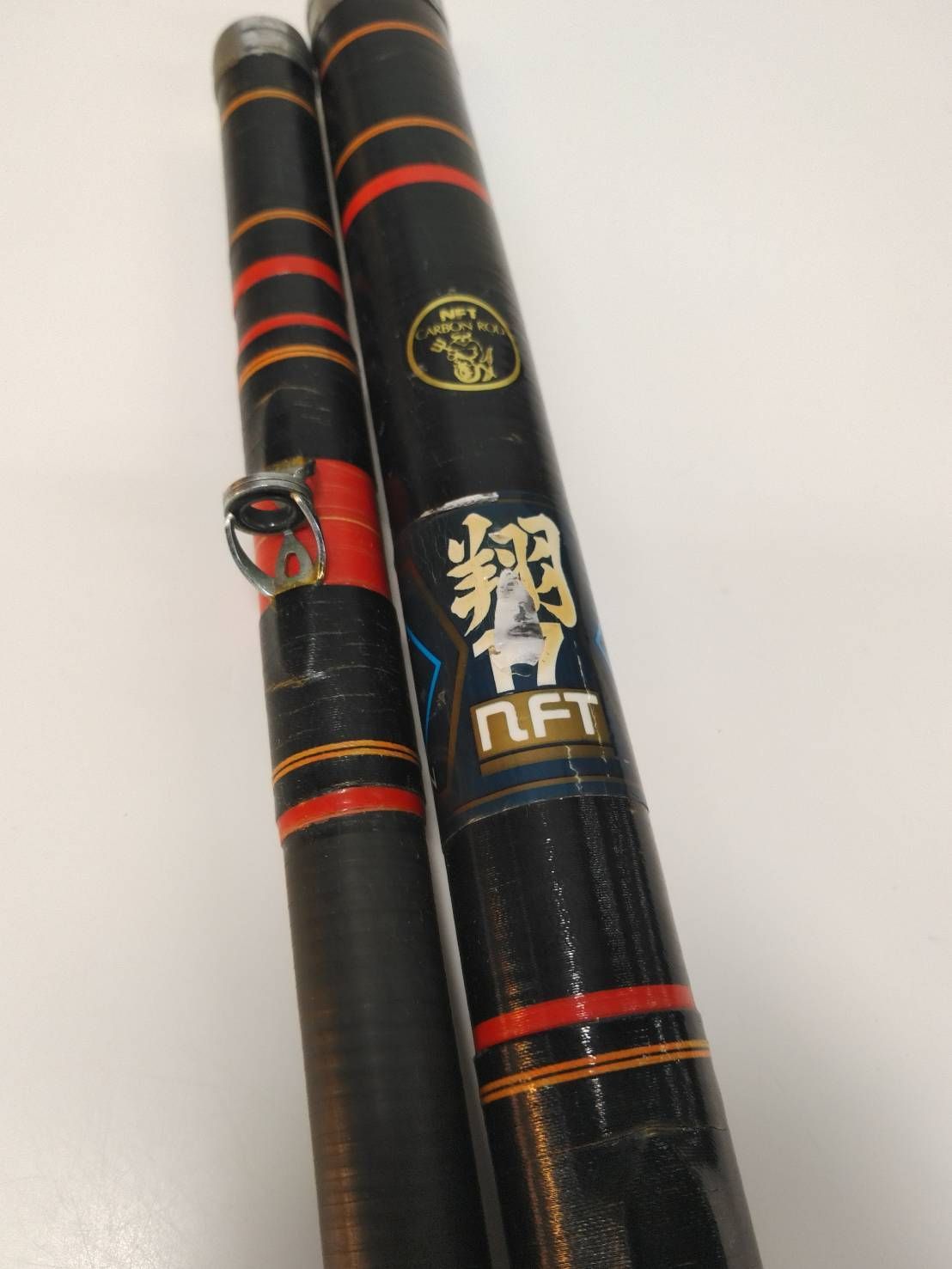 ＮＦＴ　カーボン　翔　１７　５．２５ｍ　４本継　石鯛竿　シマノ（０８）
