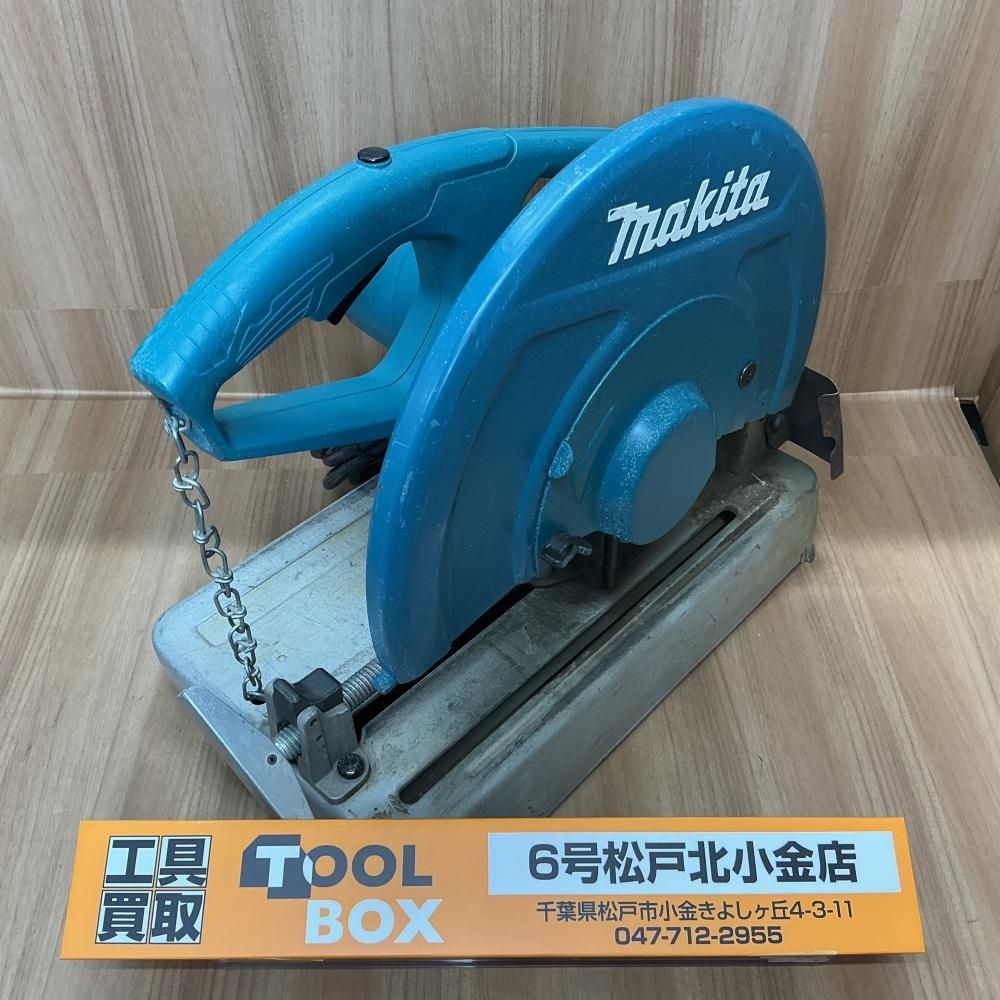 【中古】makita/マキタ LW1401 355mm高速切断機※商品説明欄必読【204】
