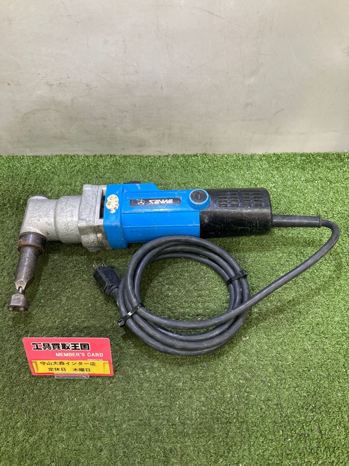 【中古品】【0921】ニブラ ITHEHN3GY8C8