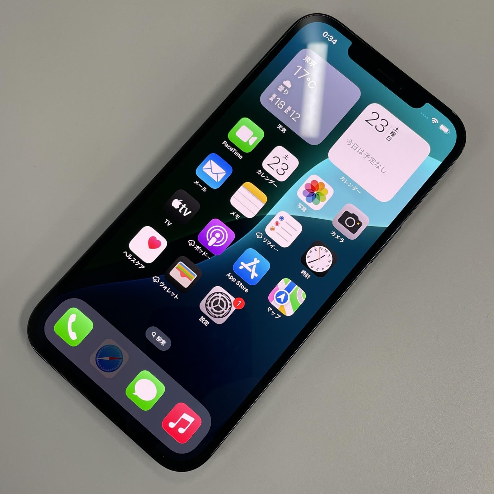 docomo iPhone 12 Pro MAX 128GB パシフィックブルー