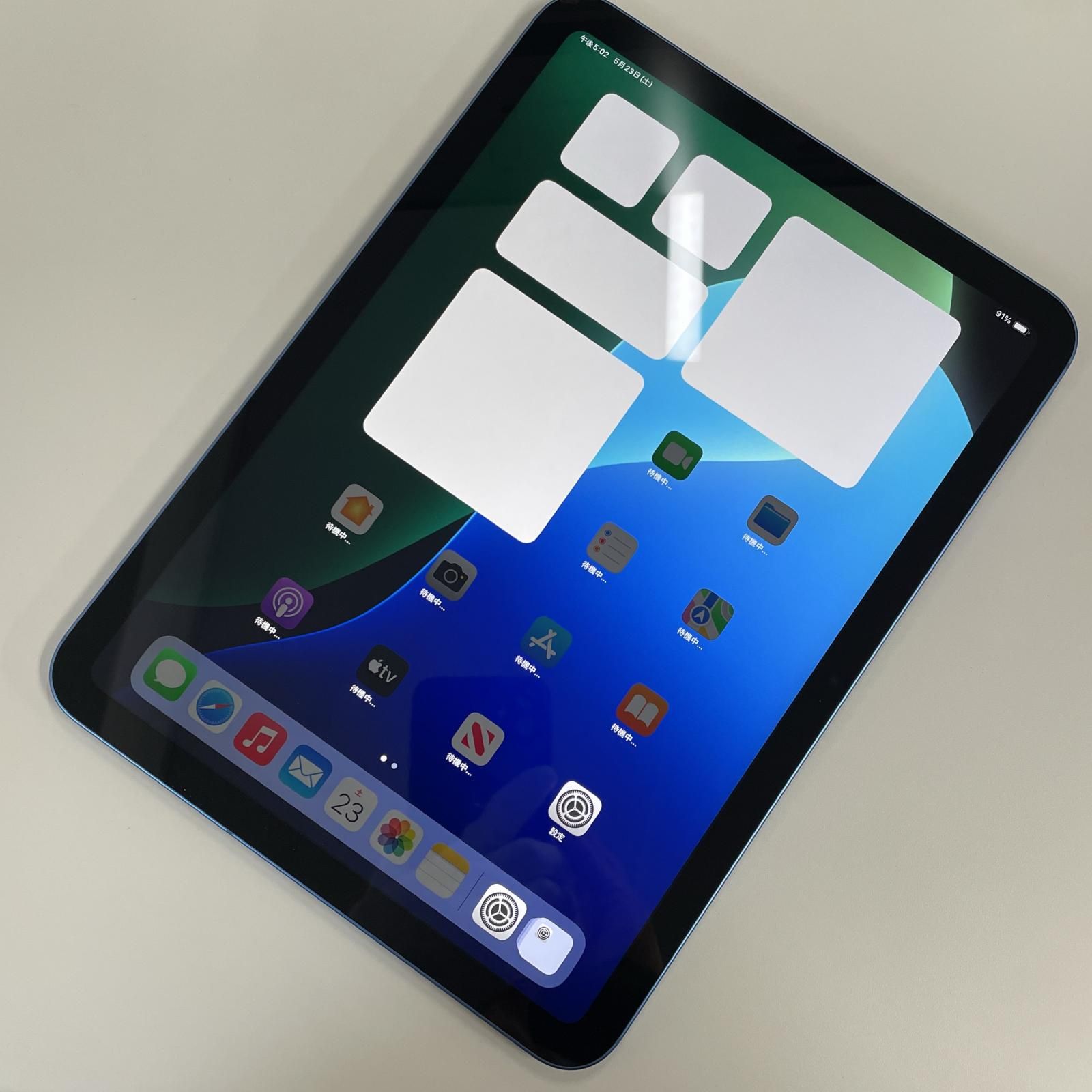softbank iPad 第10世代 WiFi+Cellular 64GB ブルー