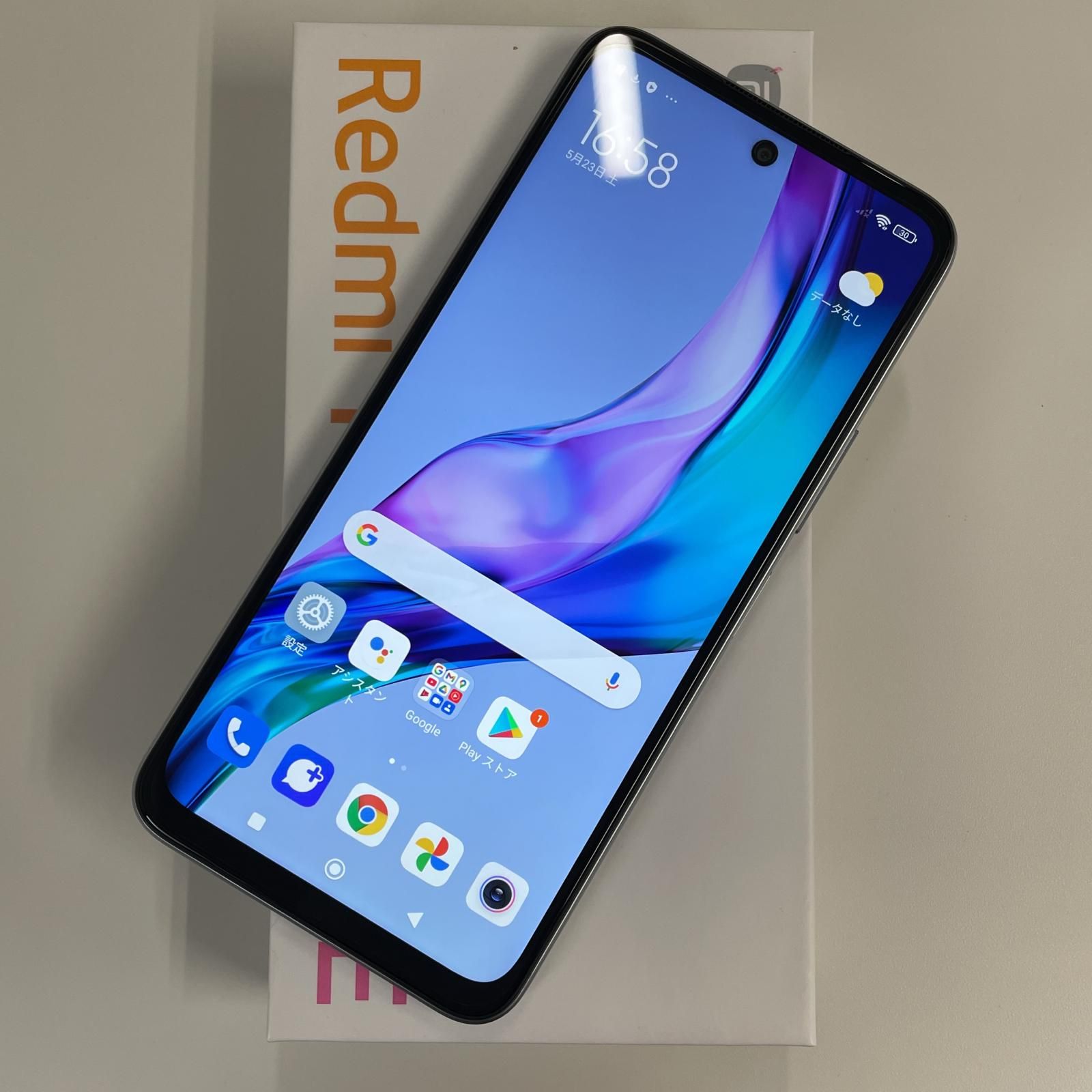 au Redmi Note 10 JE XIG02 クロームシルバー