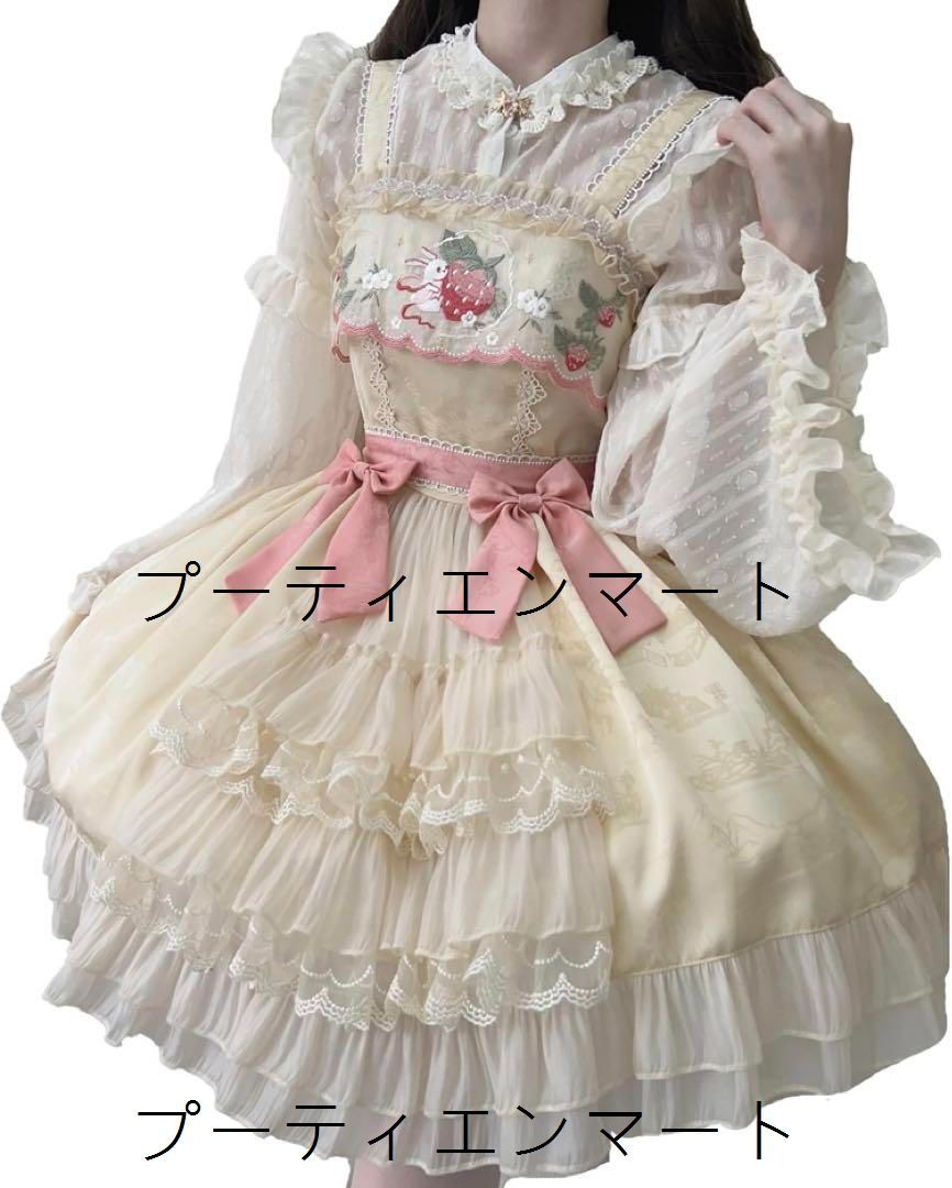 人気商品 2点セットシュガーガール~ムーンラビット　ロリータドレスJSKサスペンダードレス