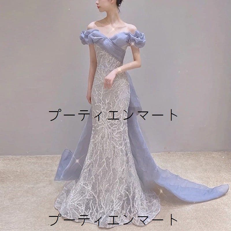 人気商品 新品 華やかチュールの美シルエットロングドレス ラベンダー オフショルダー