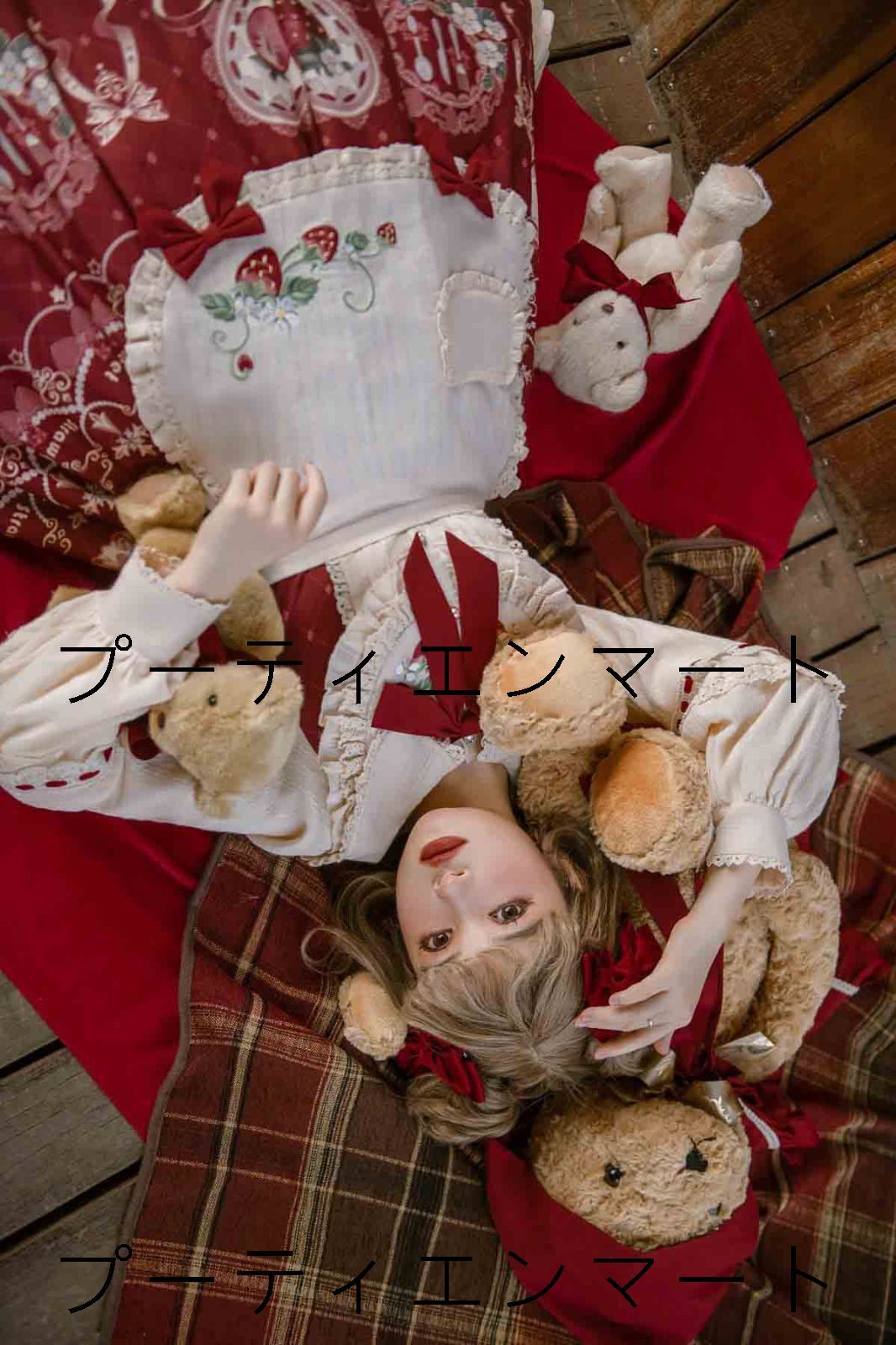 人気商品 ハロウィン ワインレッド エレガント OP ロリータ Lolita ワンピース ケープ 2点セット 上品クラシカル風 可愛い甘めスタイル レディース 撮影 お出かけ イベント コスプレ 仮装 フェミニン華やかコーデ 体型カバー 秋冬ロリータ