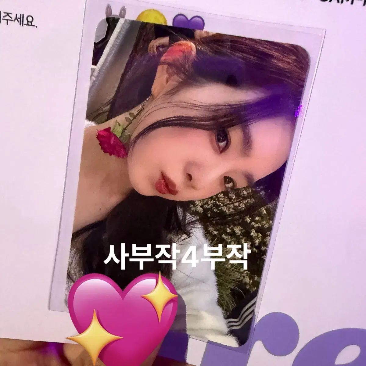 Red Velvet(レッドベルベット・レドベル) ペジュヒョン アイリーン（IRENE） コンサート 1日目 入場 トレカ day1