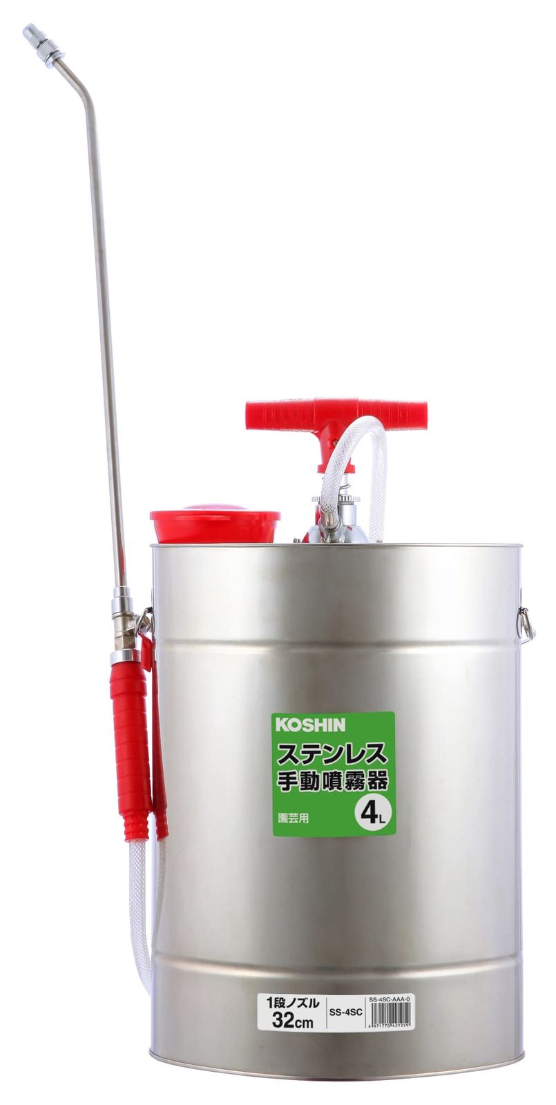 工進(KOSHIN) 手動式 噴霧器 SS-4SC 除草 消毒 小型 軽量 4L 肩掛け式★m a12b32c2