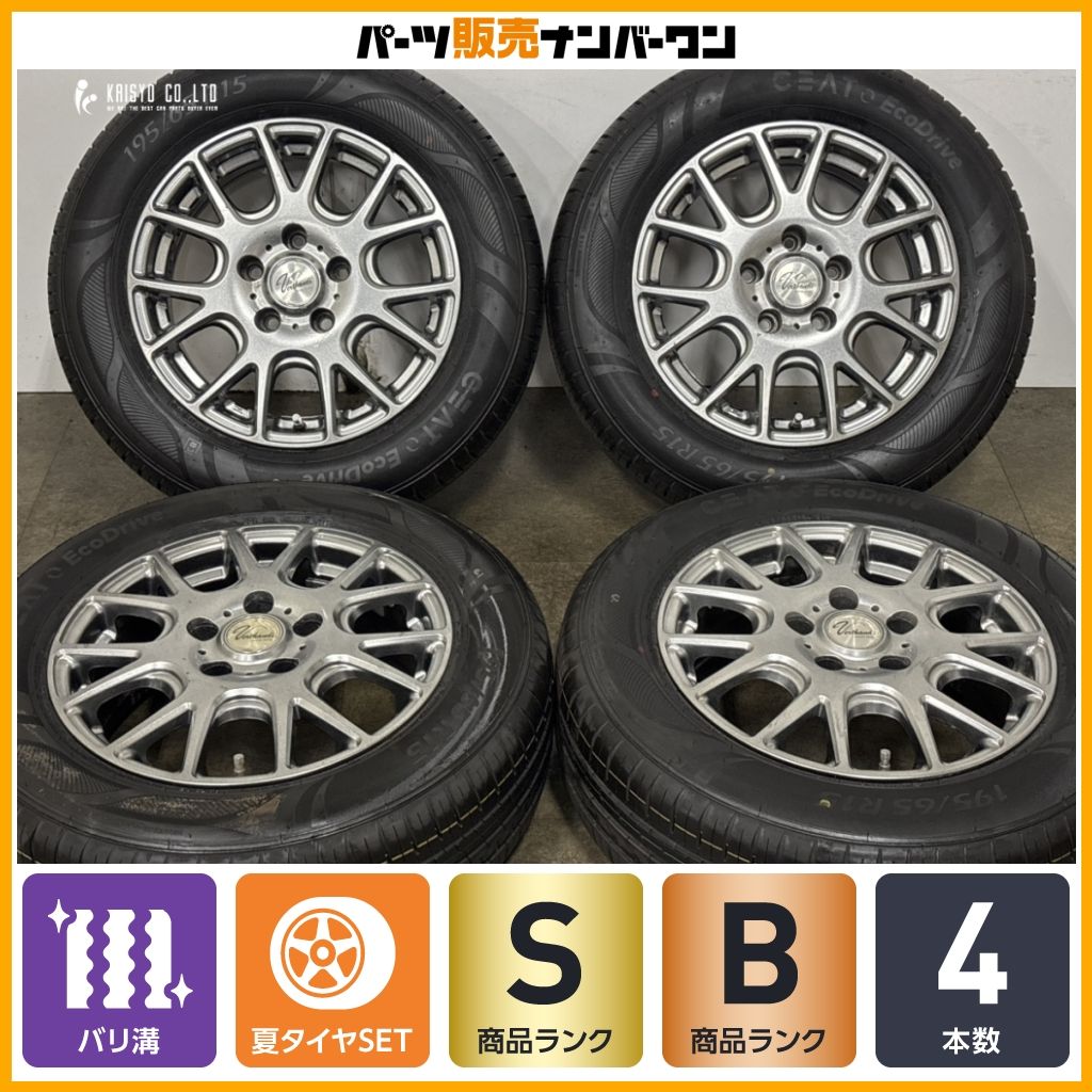 2025年製 超バリ溝】ヴェルサンディ 15in 6J+43 PCD114.3 CEAT Eco 
