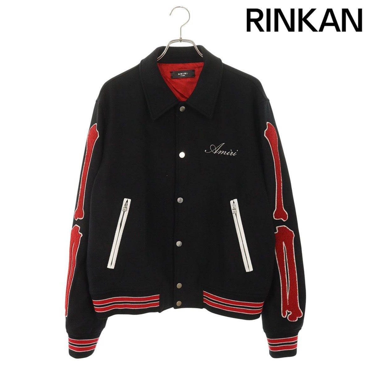 アミリ BONES WOOL BOMBER JACKT AMOUVY1009 ボーンズウールボンバーロゴエンブロイダリージャケット メンズ XL