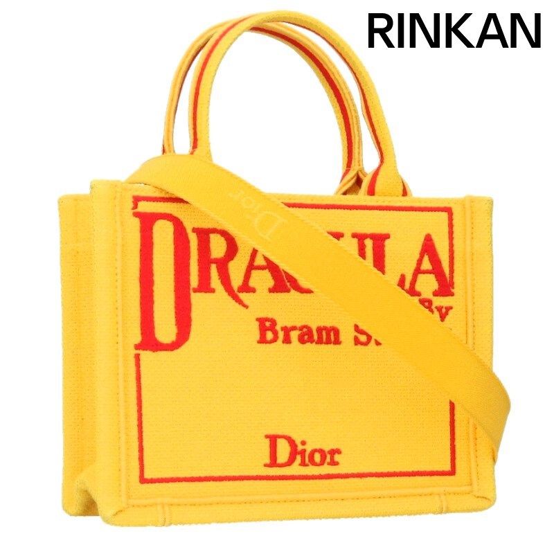 ディオール BOOK TOTE ストラップ付ミニショルダーバッグ メンズ